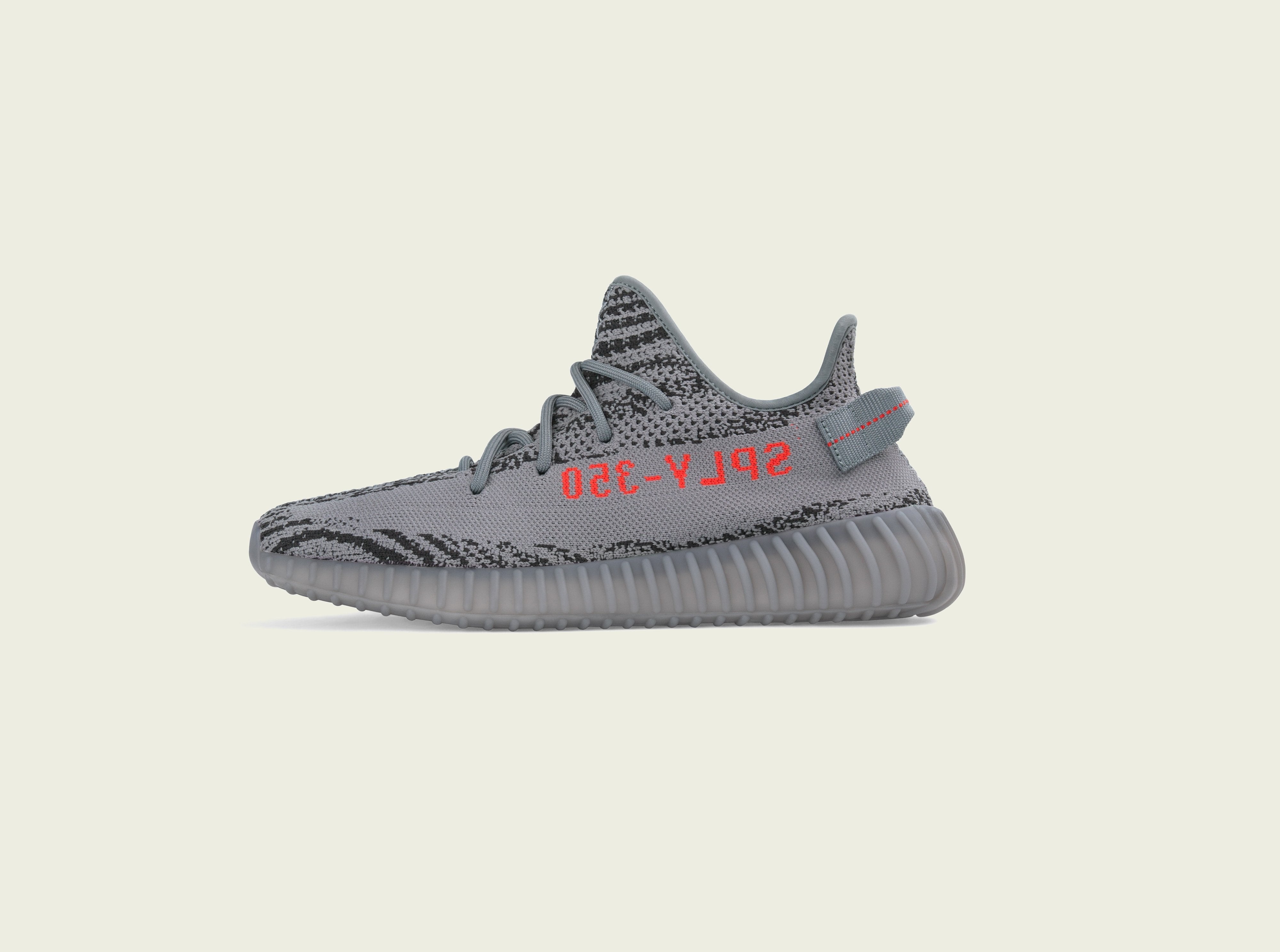 Adidas yeezy boost 350 v2 beluga 2.0 on foot hotsell