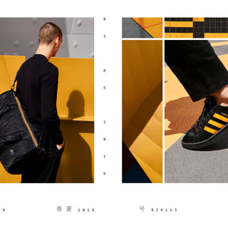 adidas Originals by PORTER