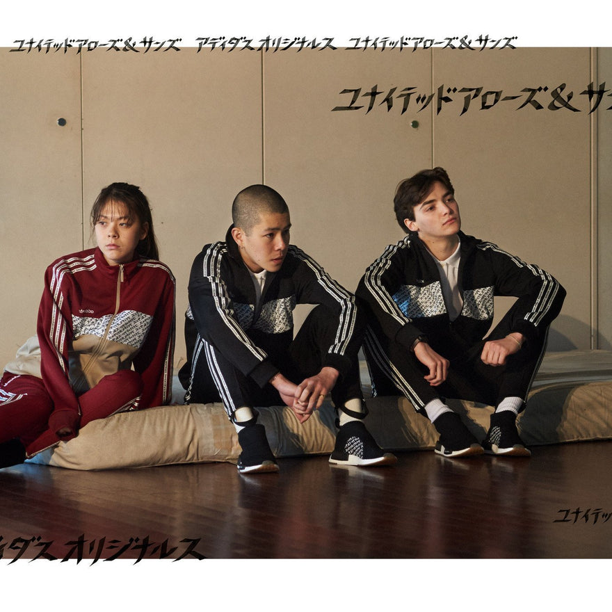 adidas Originals by United Arrows & Sons