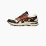 Asics Gel-Terrain-SUEDE Store